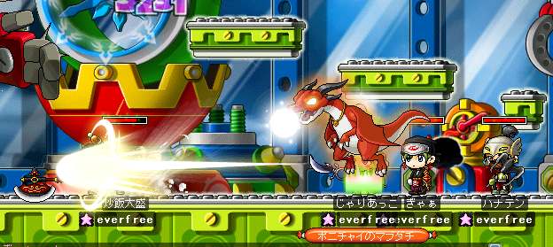 90704ぎゃぁさん