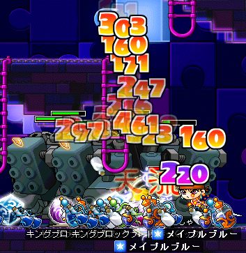 81025モンカニ２