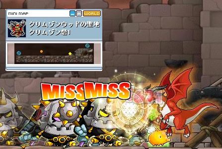 91128クリムゾン１