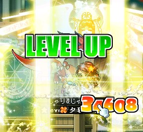 81220しゃり69レベ