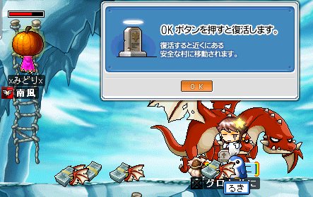 81101赤Ｙ墓
