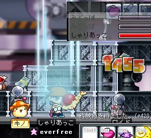 81201しゃり５５レベ