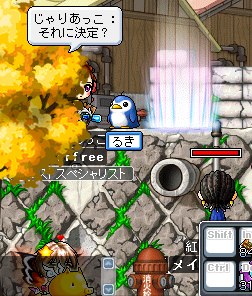 90303夢さん３