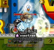 91201しゃり墓