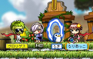 81011ギルマス