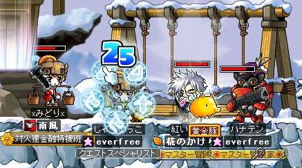 91126タイラスクエ