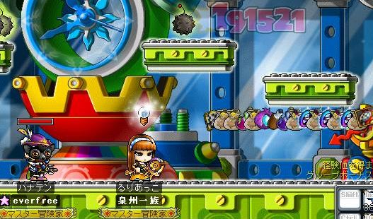 91126ビシャスｐｔ