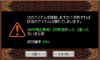 鏡.jpg