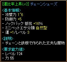 4__20080915
