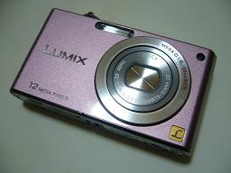 Lumix 018.jpg