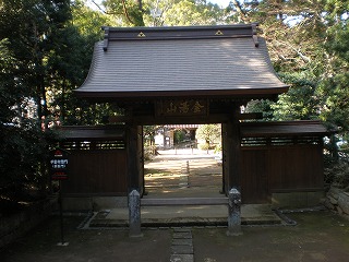 早雲寺