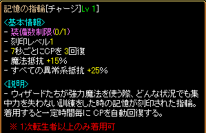 輪廻の箱３.gif