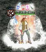 点火Wiz.gif