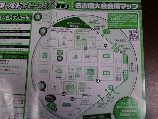 画像 102.jpg