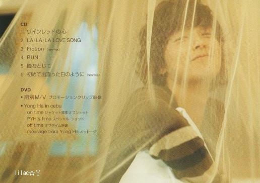2012-0112YH-1.jpg