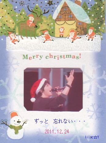 2011-1118YH X'mas-1.jpg
