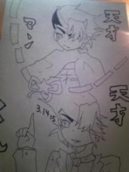 生日月　天才天才マン