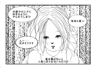 108-05
