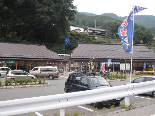 2011-07-03 芦川農産物直売所