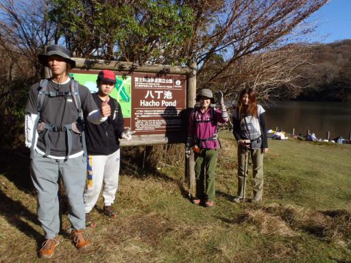 2011-11-13 八丁池