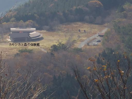 2011-11-20 出発した家老平を見下ろす