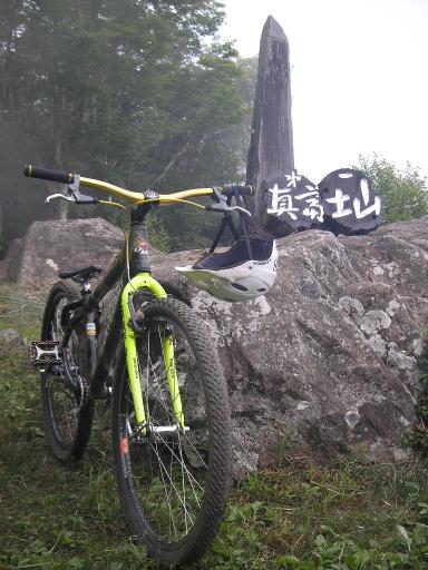 2011-07-16 視界のない第一真富士山山頂