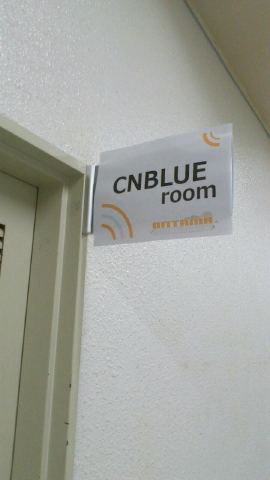 umbej.jpg