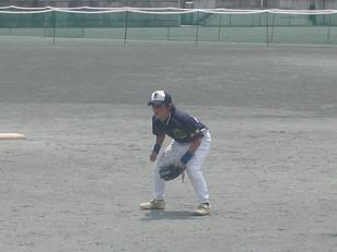 sekan