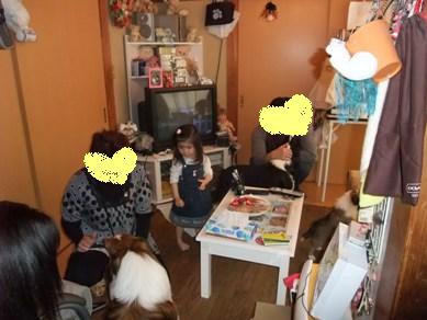 指導っ！！