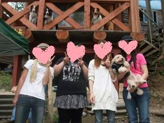 レディース＆わんず