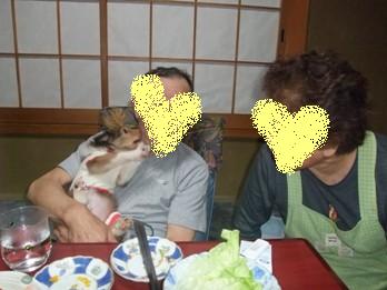 おとぉしゃんにＣｈｕっ☆