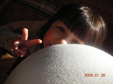 Copy of Picture 260.jpg