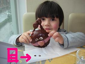 Copy of Picture 201.jpg