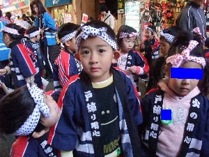 出初式１