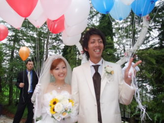 幸せなふたり