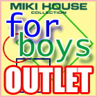 ＢＯＹＳ　ＯＵＴ