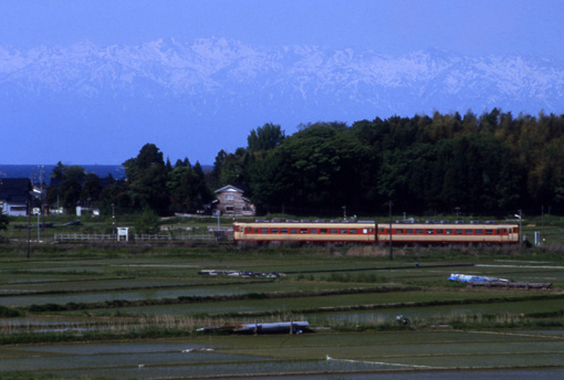 立山前波駅