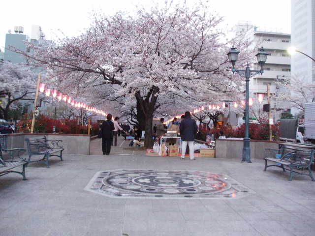 公園入口