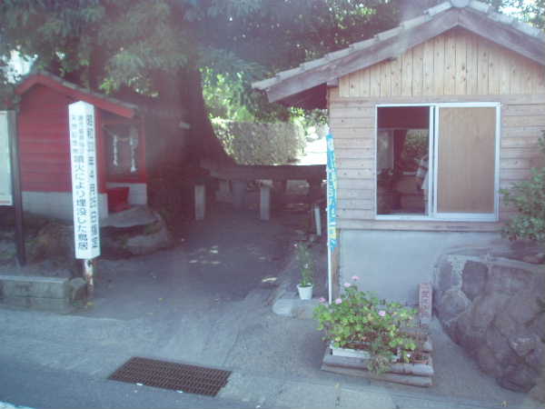 黒神埋没鳥居