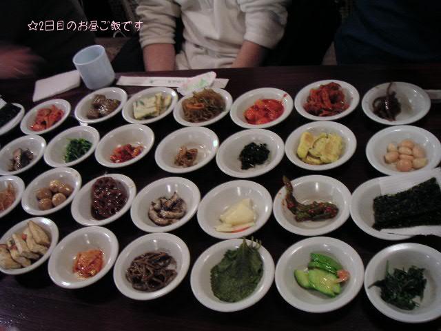 luncn in Korea