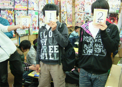 2010.03.22遊戯王2.JPG