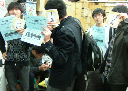 2010.03.07カオスショップ大会他2.jpg