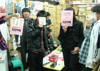 2010.02.14ＷＳショップ大会他2.jpg