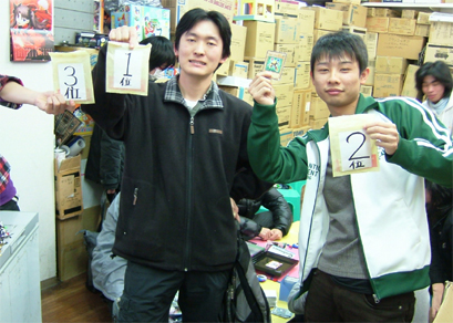 2010.01.31遊戯王2.jpg