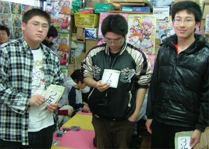 2009.04.05遊戯王カード2.jpg