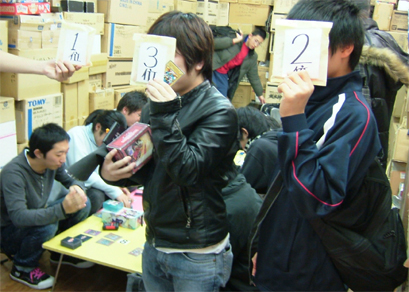 2009.12.06遊戯王2.jpg