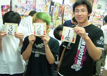 2010.07.040遊戯王カード大会 .jpg