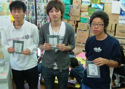 2008.09.27遊戯王大会2.jpg