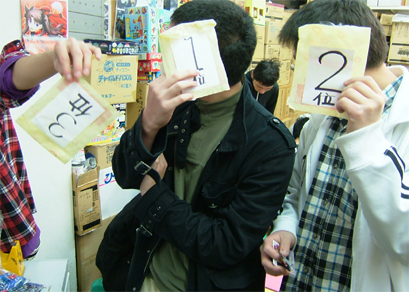 2010.0211カオスＴＣＧ.jpg