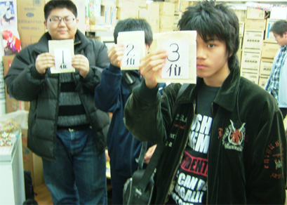 2009.11.29遊戯王カード2.jpg